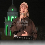 Ahmed al hajiri sur yala.fm